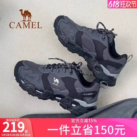 骆驼户外登山鞋男女士春夏季防滑徒步鞋男运动鞋子户外登山休闲鞋商品大图