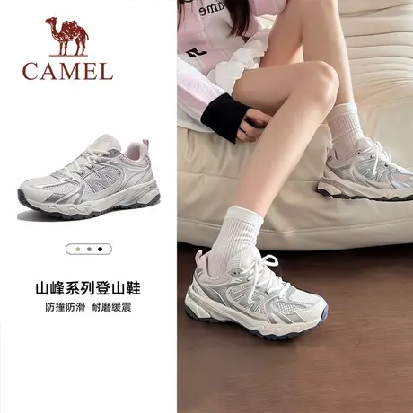 王俊凯同款骆驼盘龙2.0登山鞋女脏脏鞋户外徒步鞋子男防滑运动鞋商品大图