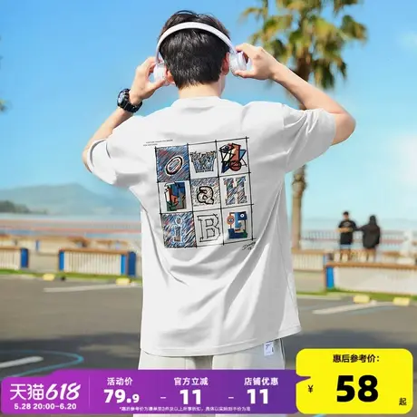 唐狮2025夏季新款男短袖T恤白宽松简约圆领上衣休闲小标潮流内搭t商品大图
