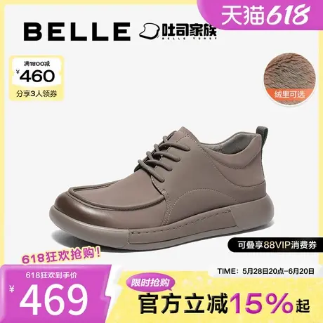 百丽男鞋高帮休闲鞋冬新商场同款户外工装鞋加绒短靴8LT11DD4商品大图