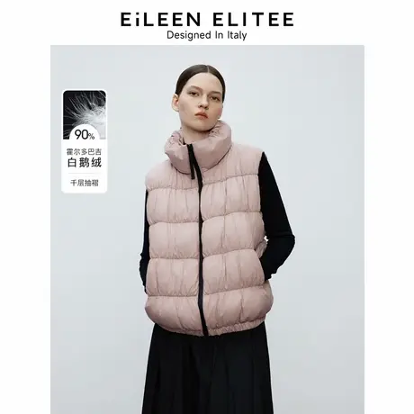 朗姿欧洲EiLEEN ELITEE洋气独特高级感白鹅绒羽绒马甲2024冬新款图片