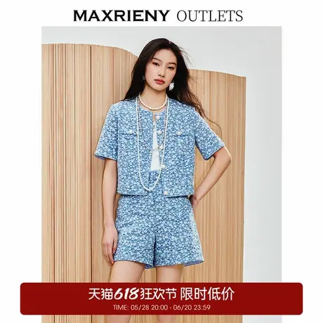 【奥莱】MAXRIENY日常水洗浅牛仔蓝外套气质感罩衫图片