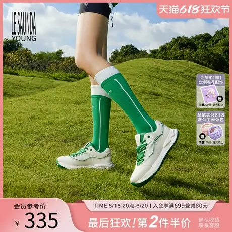 [跃青鱼]莱尔斯丹YOUNG圆头系带厚底休闲阿甘小白运动鞋女4T30402商品大图