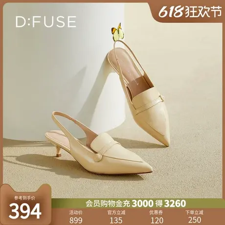 DFuse迪芙斯春夏尖头高跟穆勒凉拖鞋乐福鞋女DF11110054图片