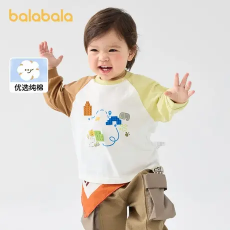 巴拉巴拉宝宝长袖t恤男女婴儿春秋新款纯棉舒适上衣t洋气打底衫萌商品大图