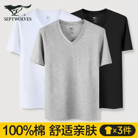 七匹狼男士短袖T恤纯棉夏季打底背心汗衫内衣100%全棉内穿老头衫商品大图