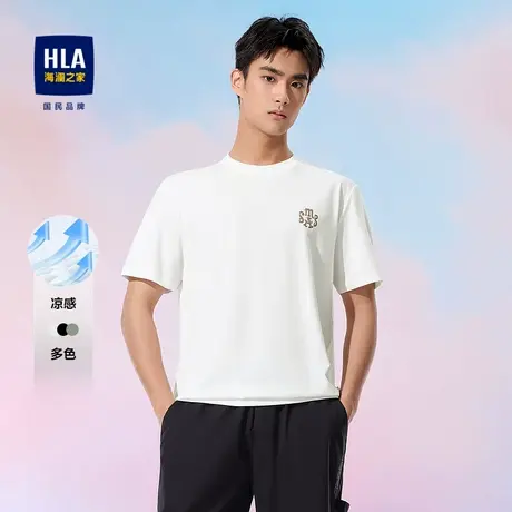 HLA/海澜之家SPRINTING SMILE系列凉感25春夏新印花圆领短袖T恤男图片
