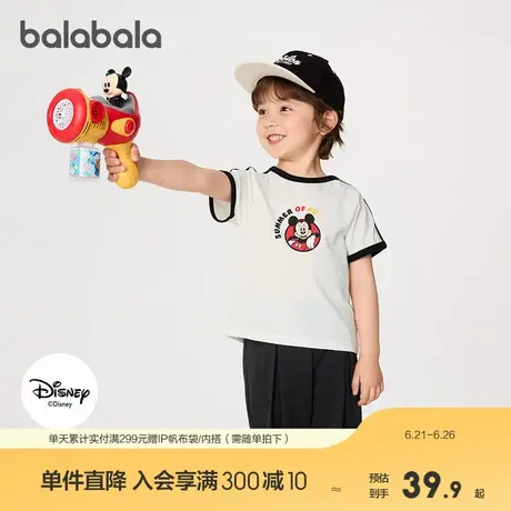 【迪士尼IP】巴拉巴拉童装儿童短袖t恤纯棉上衣宝宝25夏装新款潮商品大图
