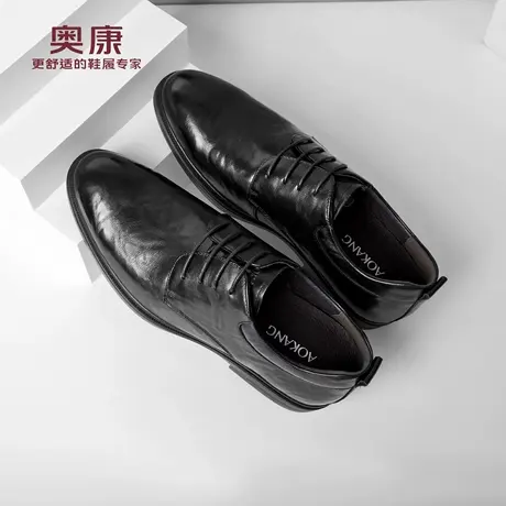 奥康 男鞋正装商务皮鞋男软底舒适真皮男鞋增高英伦休闲结婚鞋N商品大图