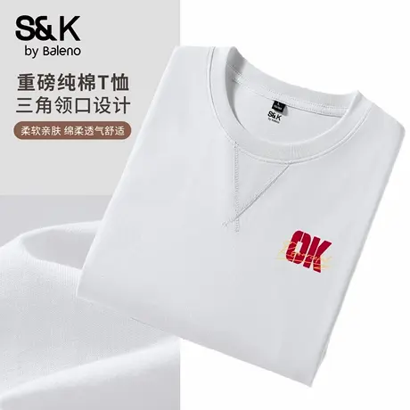 班尼路S&K重磅长袖T恤男秋季字母2025新款潮流叠穿男女同款打底衫图片