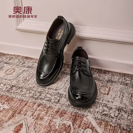 奥康 男鞋2025秋季德比鞋真皮男士舒适透气系带皮鞋门店发货商品大图