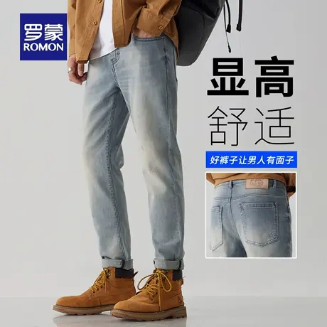 罗蒙水洗牛仔裤男士秋季新款耐磨猫须直筒休闲裤修身小脚长裤N3Z商品大图