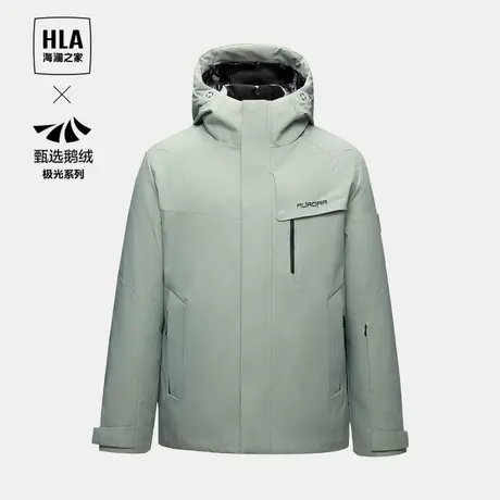 HLA/海澜之家【曾舜晞/十个勤天何浩楠同款】鹅绒羽绒服23秋冬新商品大图