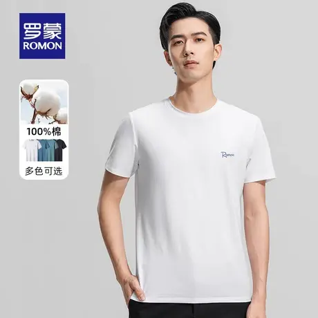 【纯棉】罗蒙男士时尚百搭短袖T恤2023夏季薄款圆领字母休闲上衣图片