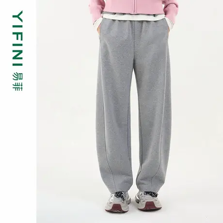 [专柜同款]Yifini/易菲银丝针织时尚香蕉裤女松紧腰百搭休闲裤秋商品大图