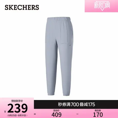 斯凯奇2025秋新款女吸湿速干梭织长裤轻薄透气吸湿速干休闲运动裤商品大图