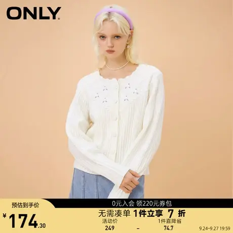 ONLY奥莱夏季甜美编织钩花圆领开衫针织衫女商品大图