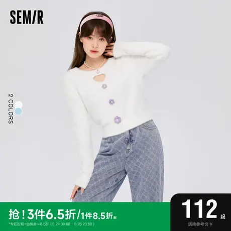森马毛衣女短款镂空小性感花朵少女感2022冬季新款显高套头设计感图片
