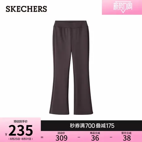 斯凯奇山野户外系列夏季女微喇裤休闲裤轻便弹力运动裤柔软阔腿裤商品大图
