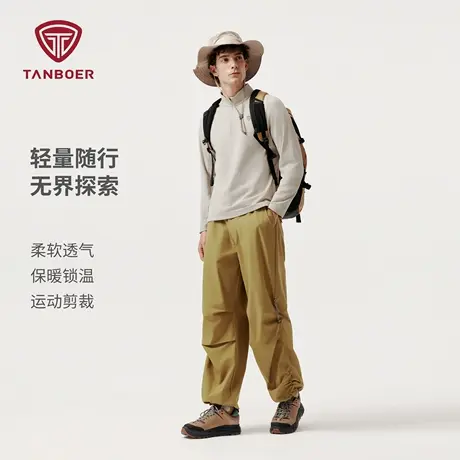 坦博尔半拉链长袖上衣男款2025秋季新款户外运动经典休闲简约卫衣商品大图