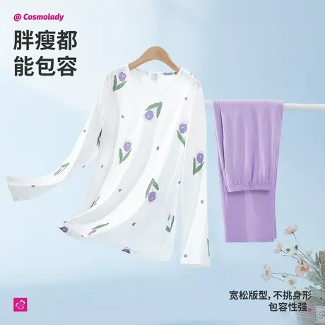 都市丽人女士长袖长亲肤舒适家居服套装商品大图