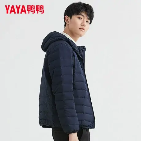 鸭鸭羽绒服男2025新款秋冬短款连帽时尚轻薄轻便纯色修身男士外套商品大图