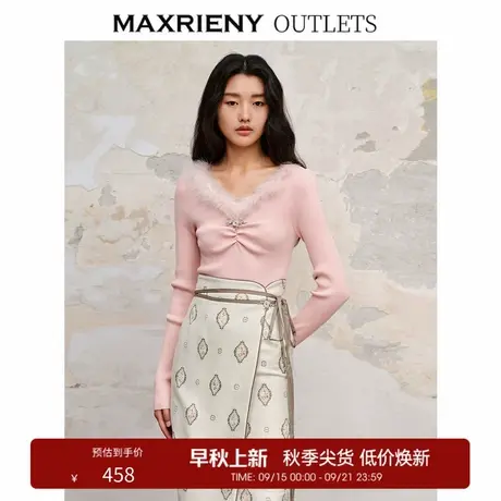 【奥莱】MAXRIENY温柔羽毛领套头毛衫针织上衣商品大图