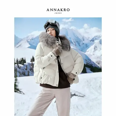 玖姿安娜蔻慵懒风狐狸毛领连帽三防短款鸭绒羽绒服女2025冬季新款商品大图