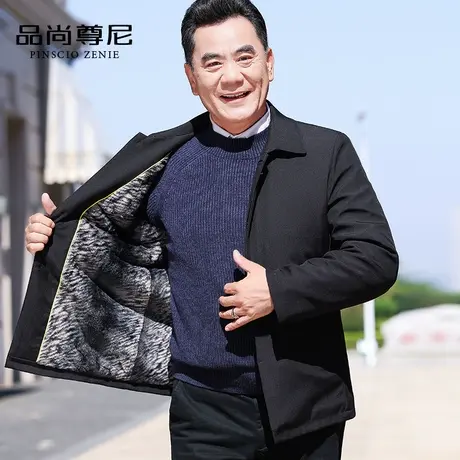 老年人衣服爷爷冬装经典净色纽扣门襟翻领加绒加厚夹克男爸爸外套商品大图
