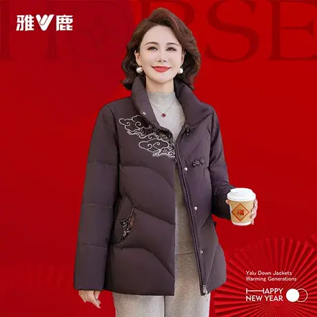 2026年雅鹿新年冬季新款时尚中老年羽绒服女款妈妈奶奶超保暖送礼图片
