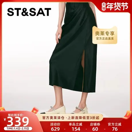 星期六小香风拼色粗跟玛丽珍鞋女24新款赫本鞋浅口单鞋SSC1111040商品大图