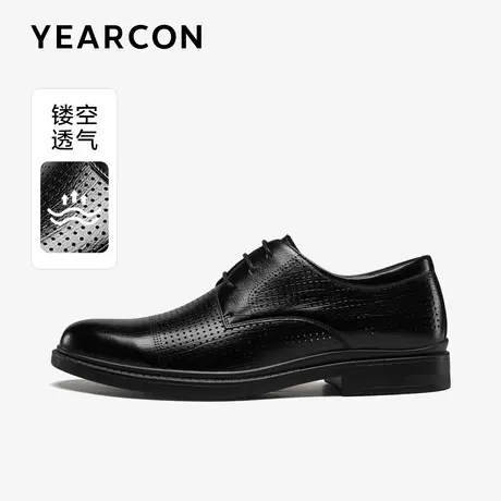 意尔康皮鞋男2026夏款真皮商务正装打孔凉鞋舒适透气通勤德比单鞋商品大图