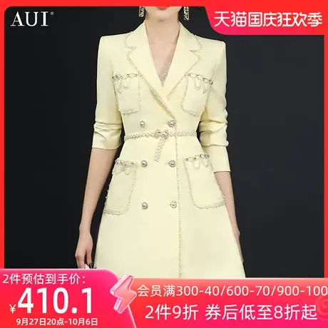 AUI杏色中长款修身西装外套女2023春新款小香风设计感小众西服裙图片