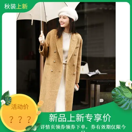 时尚气质高端通勤重工毛呢大衣女士2023年秋冬新款中长款设计外套商品大图