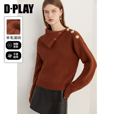 DPLAY2023秋通勤风南瓜焦糖不对称翻领金属扣美拉德针织套头毛衣商品大图