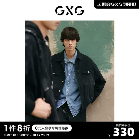 GXG男装 商场同款黑色夹克外套 秋季复古纹样系列S图片