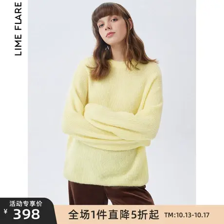 朗姿莱茵秋冬新款慵懒风羊毛毛衣薄款宽松落肩毛针织衫双色女商品大图