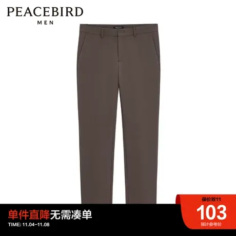 太平鸟男装奥莱  冬季商务休闲裤男图片