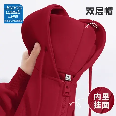 真维斯LIFE红色卫衣女春秋款2023新款爆款小个子宽松连帽外套开衫图片