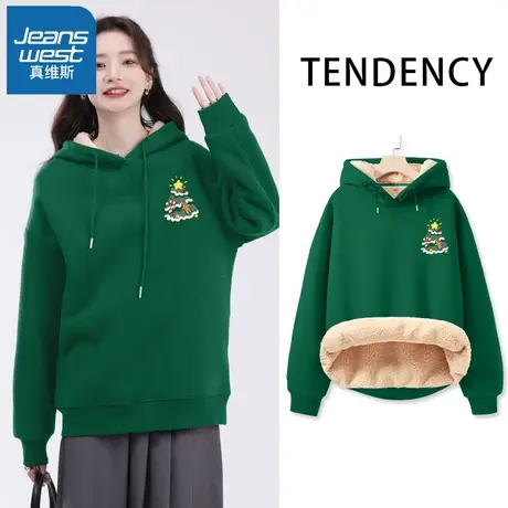 VR真维斯加绒加厚卫衣女秋冬2023新款爆款圣诞绿色连帽上衣女外套商品大图