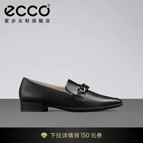 ECCO爱步单鞋女 23新款黑色皮鞋舒适一脚蹬羊皮乐福鞋 型塑214243图片