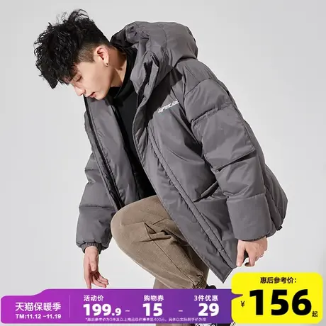 唐狮冬季新款棉衣男连帽短款加厚保暖面包棉服外套帅气潮男士棉袄图片