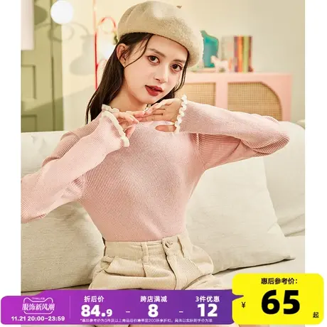 唐狮半高领超好看毛衣2023新款正肩修身针织上衣女秋冬打底衫xz商品大图