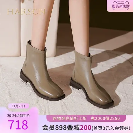 【门店直发】哈森2023冬季新款低跟时装靴瘦瘦靴女短靴HA237707商品大图