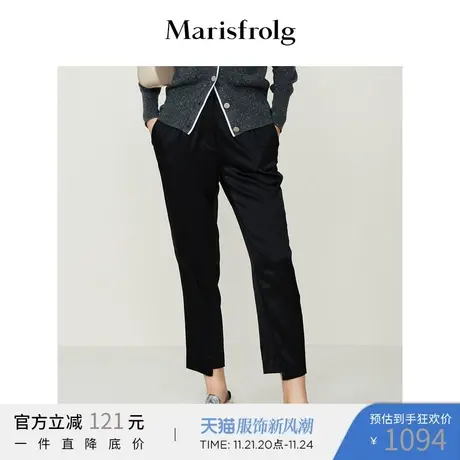 【奥莱清仓】玛丝菲尔裤子图片