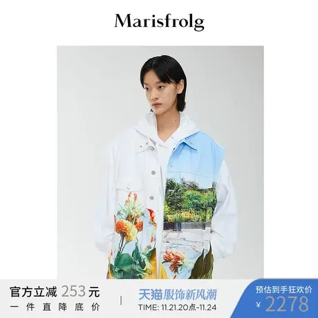 【朋克帅气风】玛丝菲尔2022年春季新款纯棉牛仔马甲商品大图