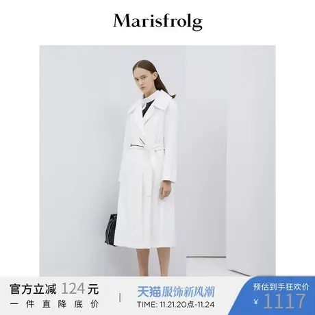 Marisfrolg玛丝菲尔白色风衣女装2020春季新款中长款宽松时尚外套商品大图