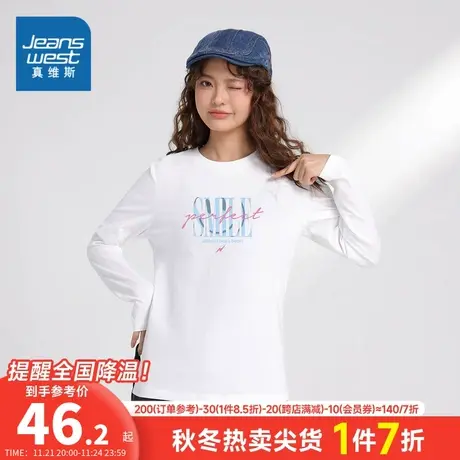 LN真维斯女装潮流字母印花体恤衫 春季女士圆领长袖T恤女款衣服潮商品大图