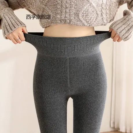 螺纹竖条打底裤女外穿冬季大码热能棉裤加绒加厚羊绒保暖裤连裤袜商品大图