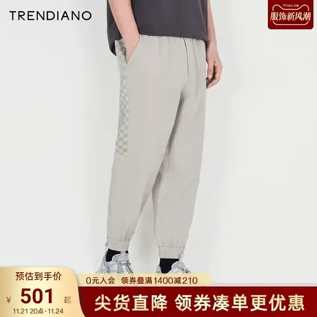 TRENDIANO官方2023新款春季男装梭织九分休闲裤商品大图